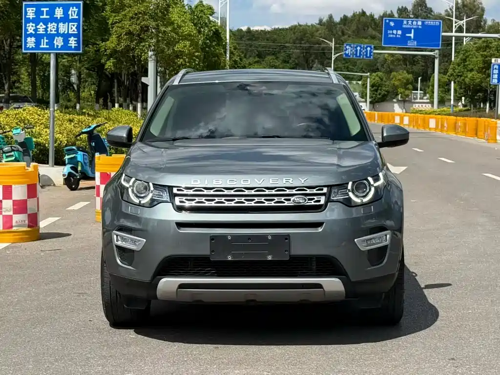 Land Rover Discovery Sport 2018
