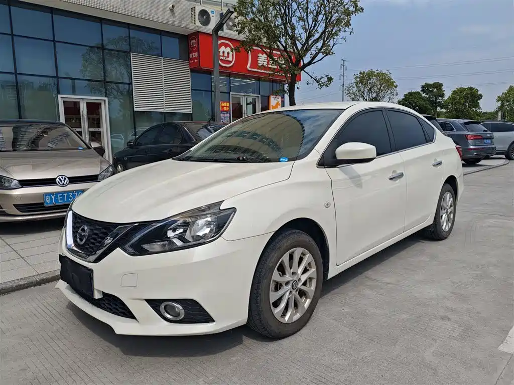 Nissan Sylphy 2023