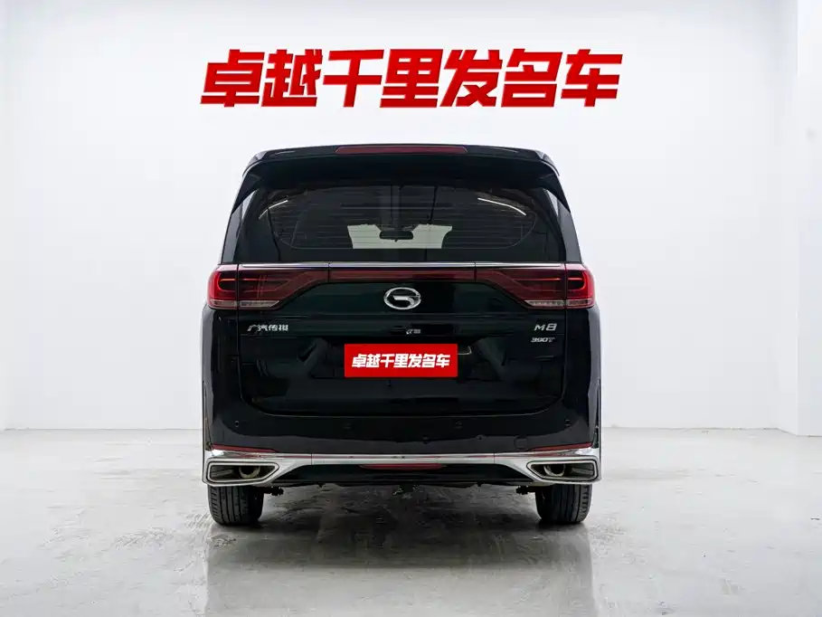 GAC Trumpchi M8 2023 — фото 3