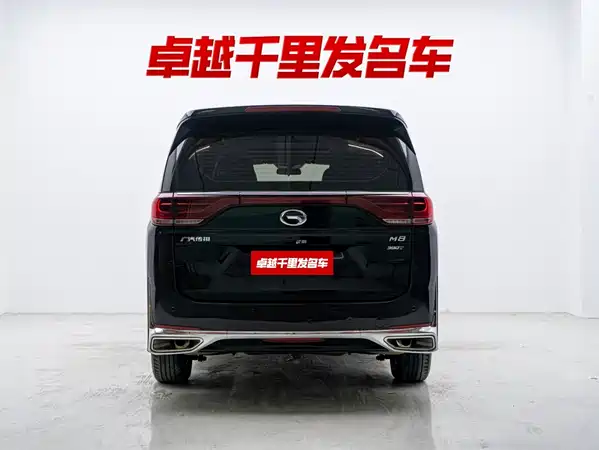 GAC Trumpchi M8 2023