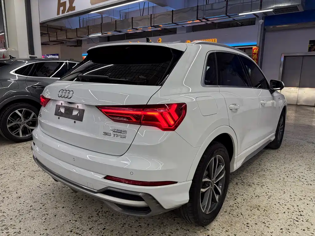 Audi Q3 2023