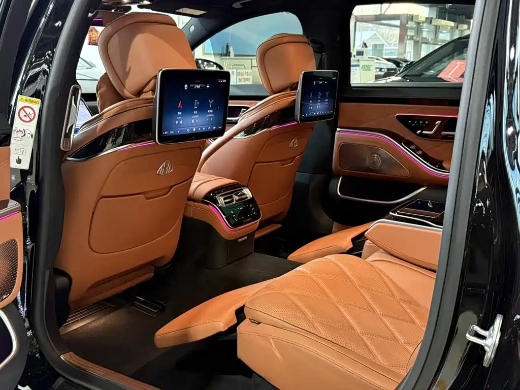 Mercedes-Benz Maybach S-Class 2022