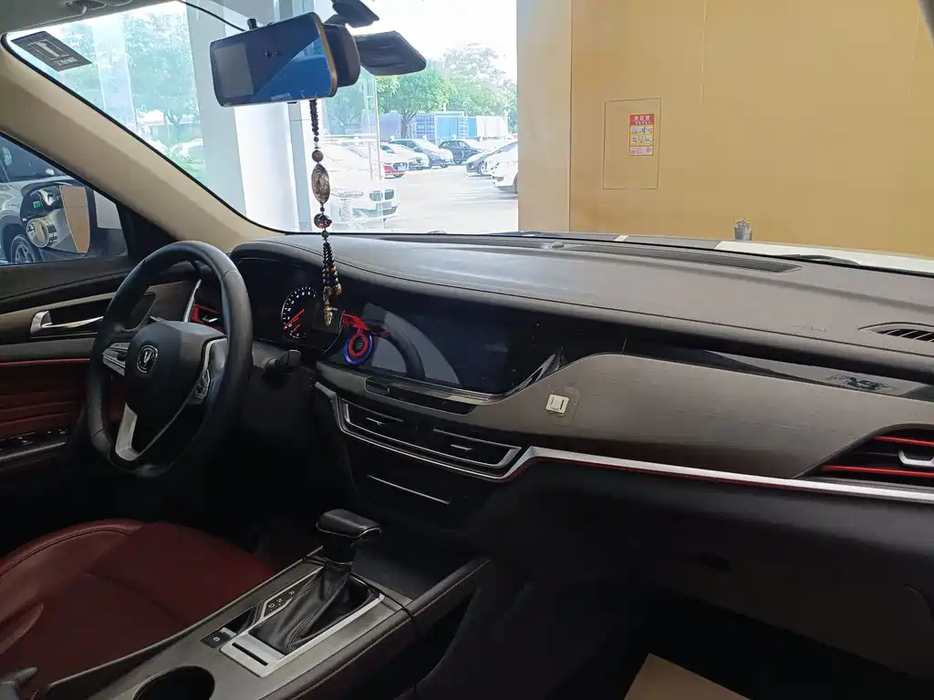 Changan CS35PLUS 2020 — фото 31