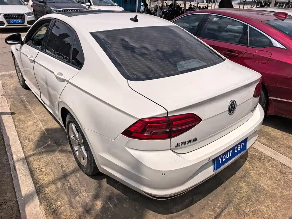 Volkswagen Lamando 2022