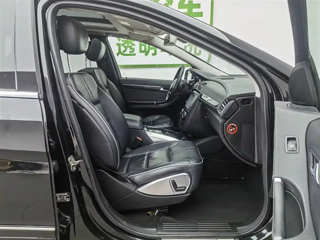 Mercedes-Benz R-Class 2017 — фото 23