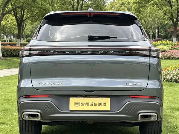 Chery Tiggo 8 PLUS 2024