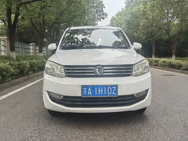 Dongfeng Scenery 330 2016