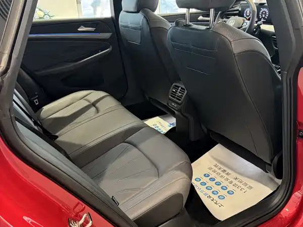 Volkswagen Lamando 2025