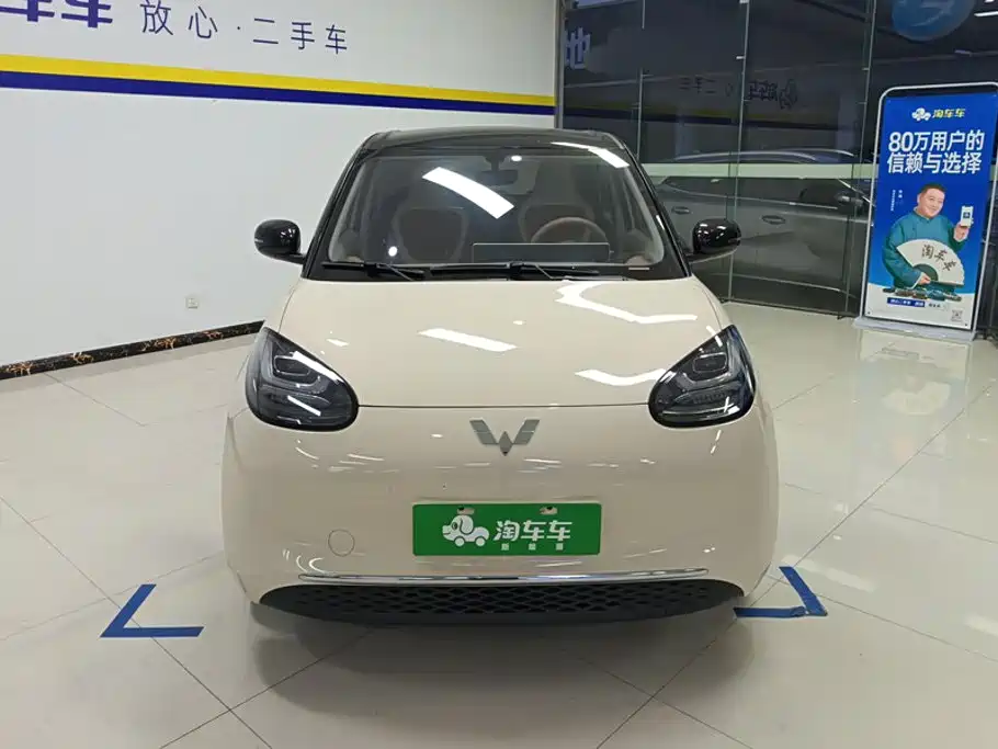 Wuling Bingo 2025