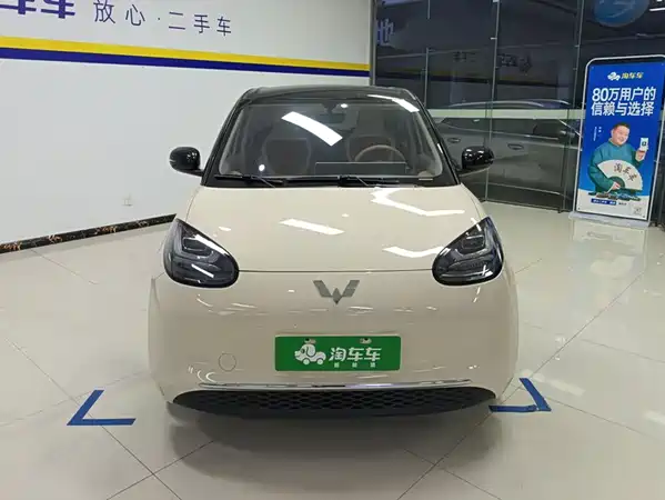 Wuling Bingo 2025