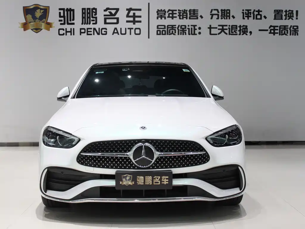 Mercedes-Benz C-Class 2023 — фото 2