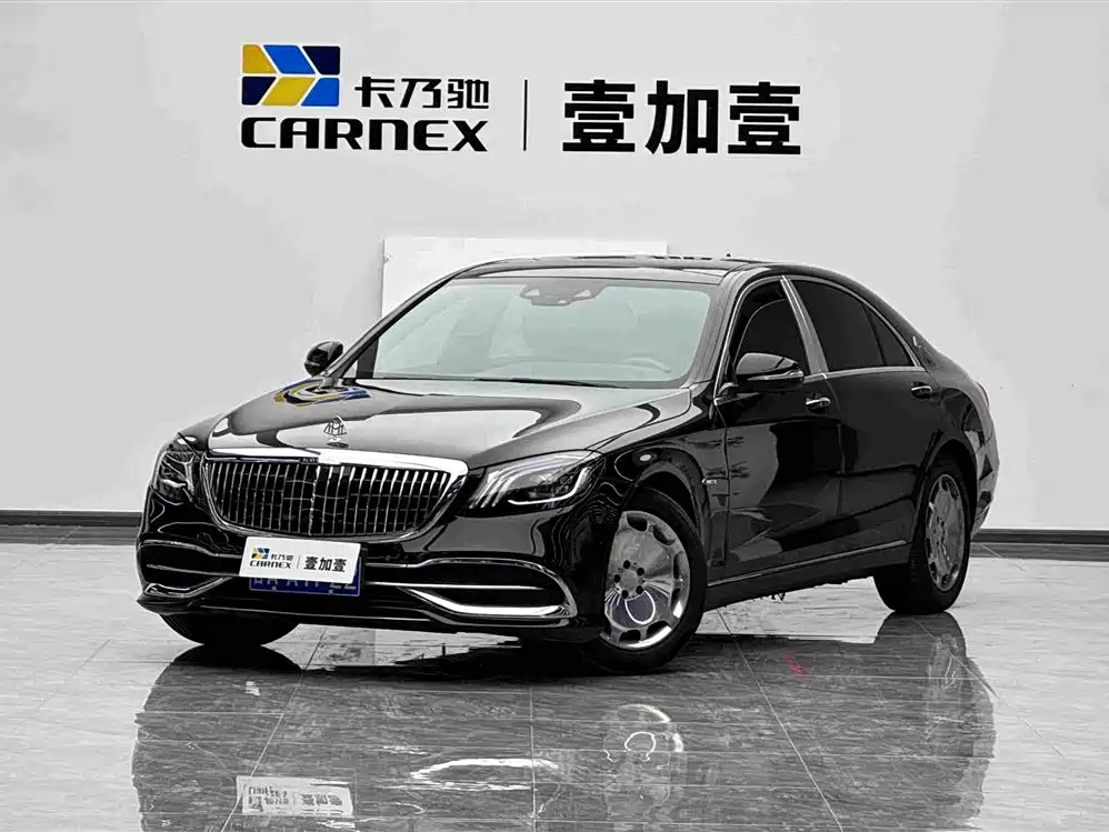 Mercedes-Benz S-Class 2018