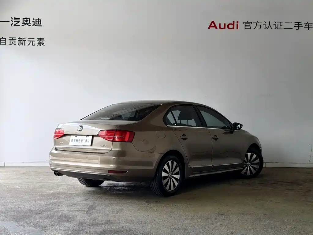 Volkswagen Sagitar 2016