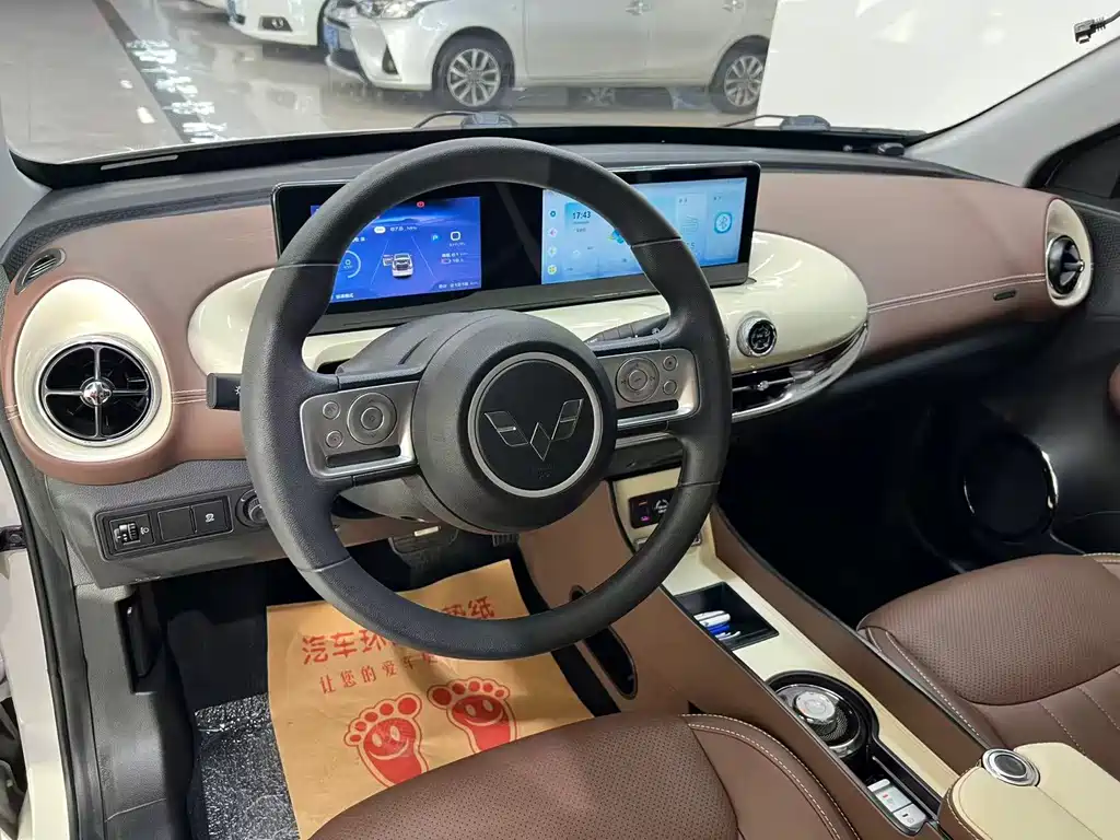 Wuling Bingo 2025