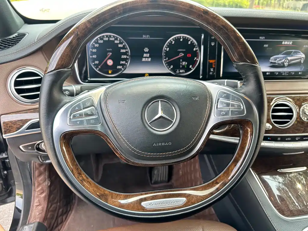 Mercedes-Benz S-Class 2017 — фото 13