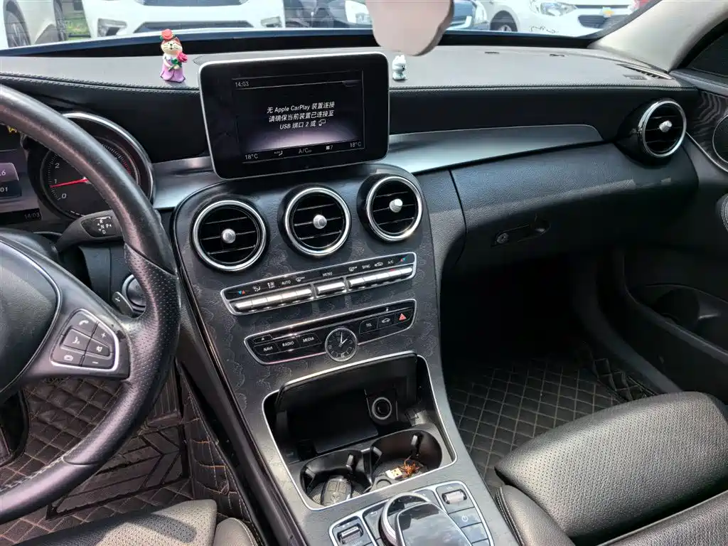 Mercedes-Benz C-Class 2018 — фото 13