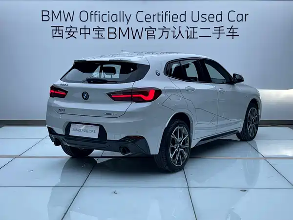 BMW X2 2023