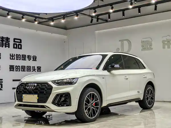 Audi Q5L 2025
