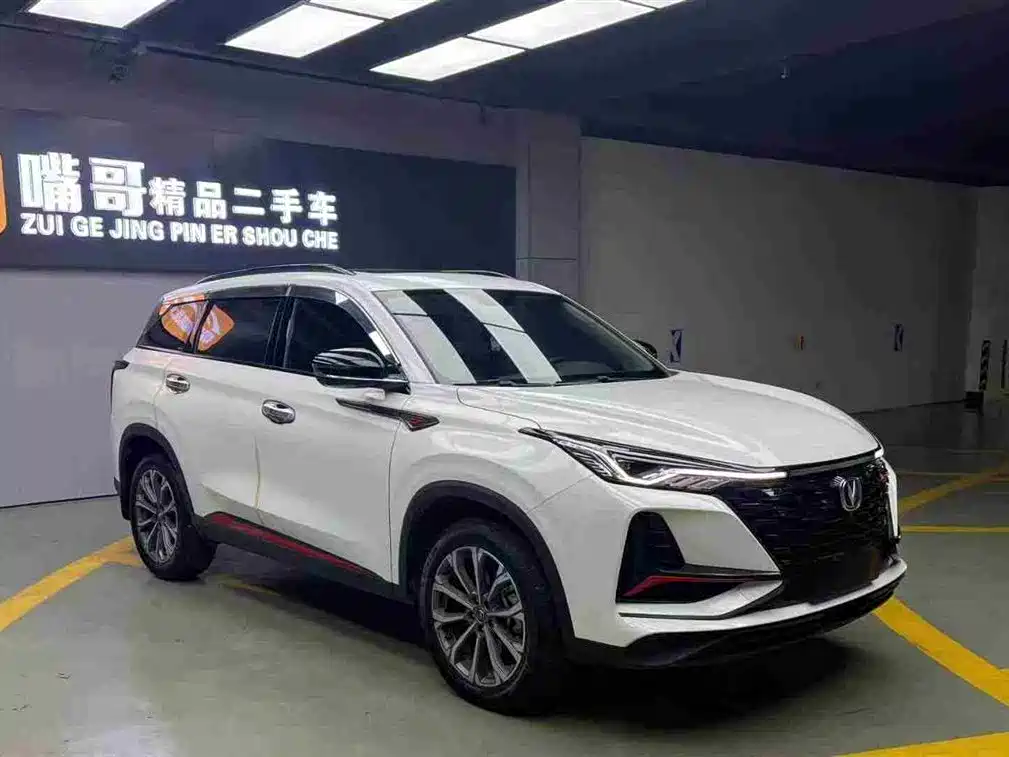 Changan CS75 PLUS 2022 — фото 3