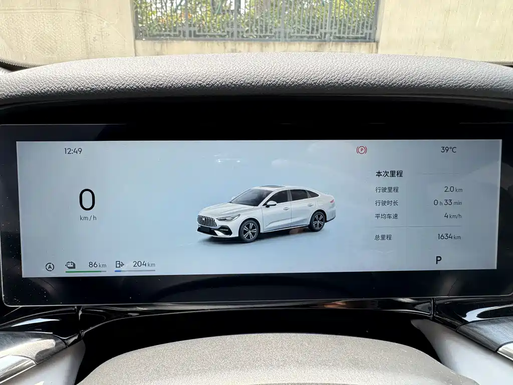 Geely Galaxy Star 6 2025 — фото 17