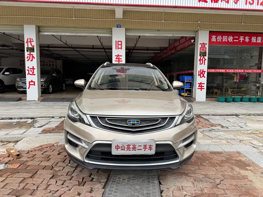 Geely Emgrand GS 2017 — фото 2