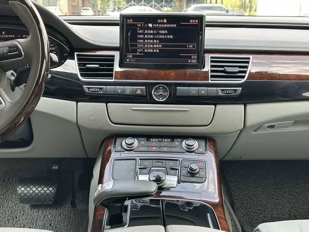 Audi A8 2012