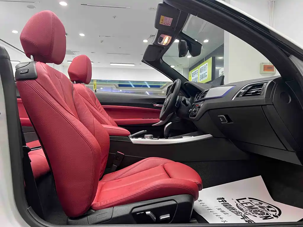 BMW 2 Series 2020 — фото 17