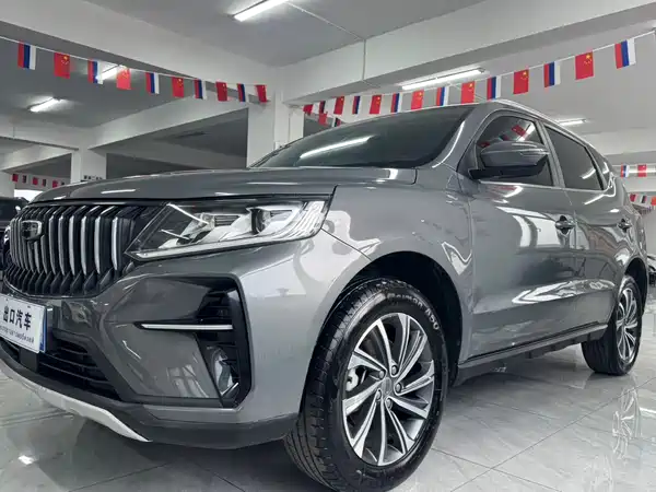 Geely Vision X6 2022