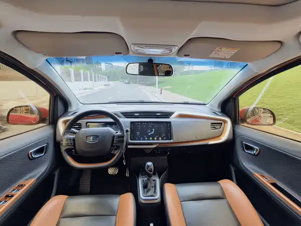 Geely Vision X1 2018