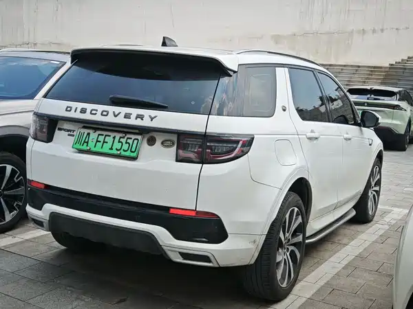 Land Rover Discover New Energy For Sports 2022