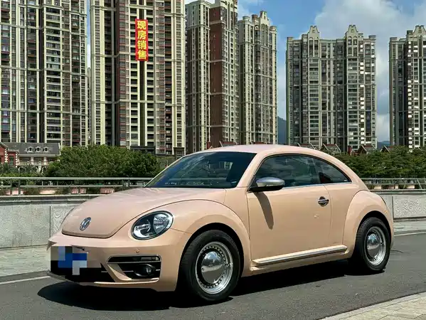 Volkswagen Beetle 2020