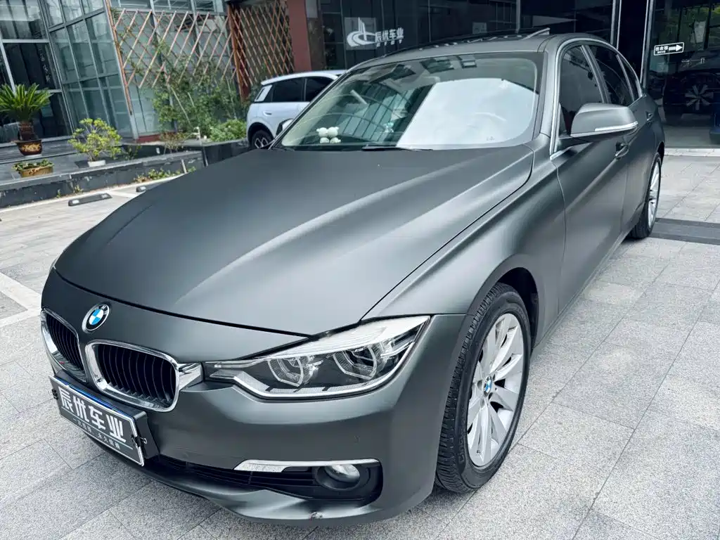 BMW 3 Series 2017