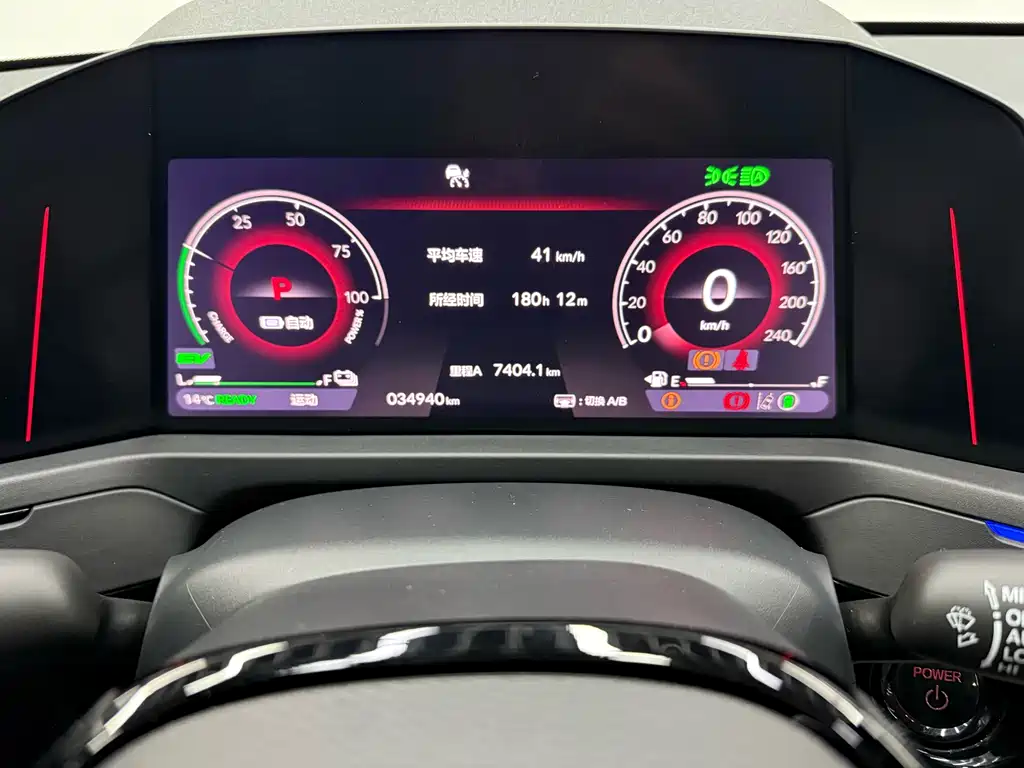 Honda Accord New Energy 2023 — фото 18