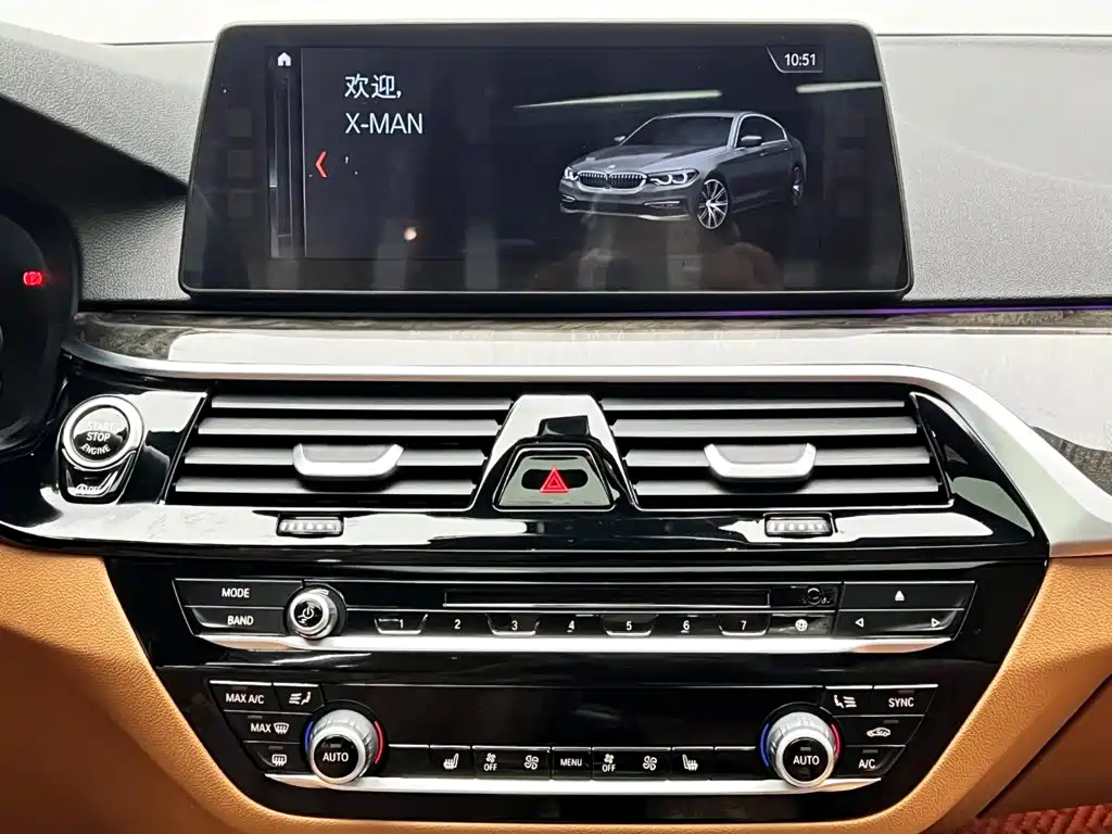 BMW 5 Series 2017 — фото 21