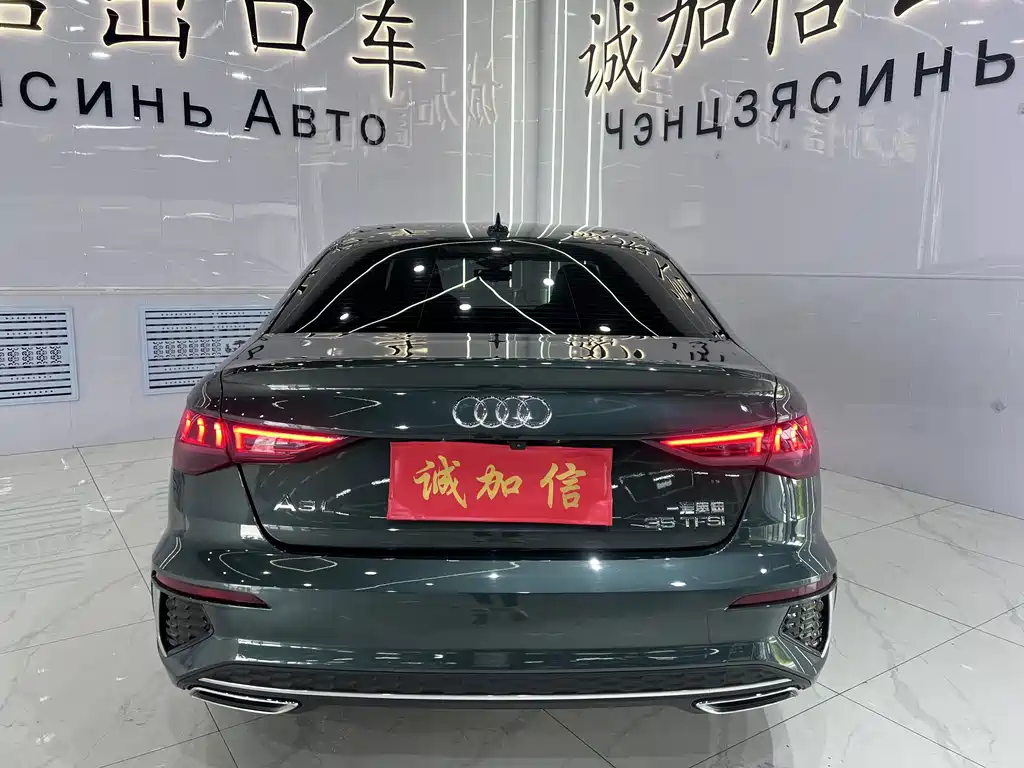 Audi A3 2023 — фото 5