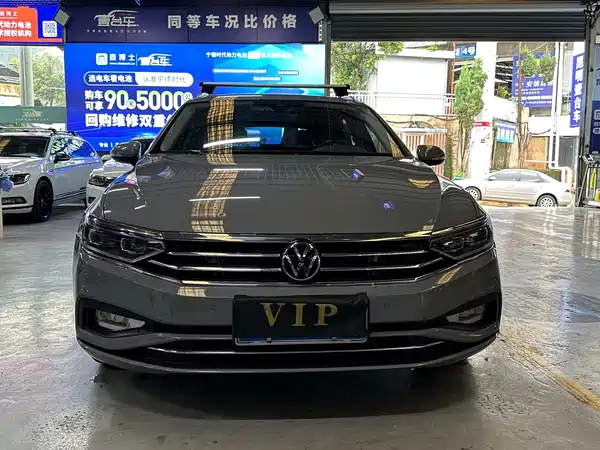 Volkswagen Viloran 2022