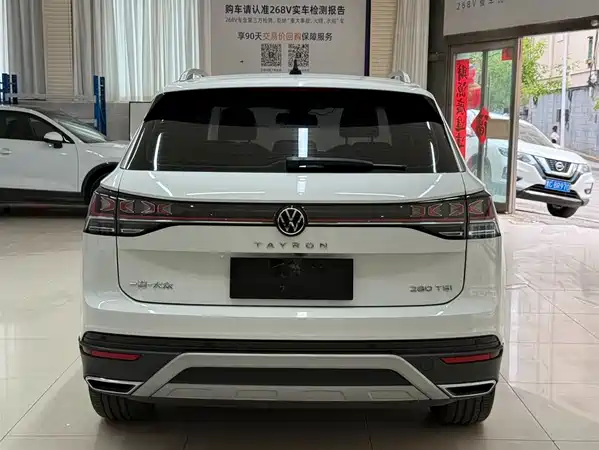 Volkswagen Tayron 2023