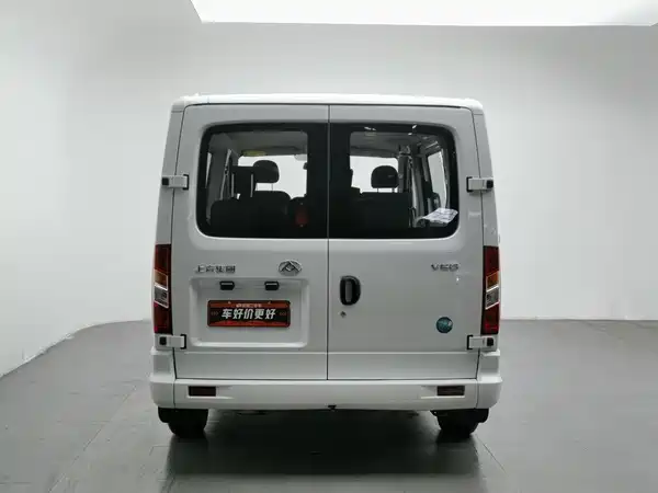 Maxus V80 2025