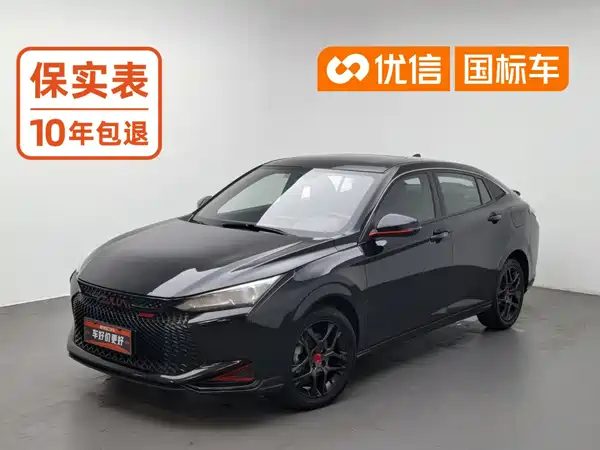 Dongfeng Yixuan 2021