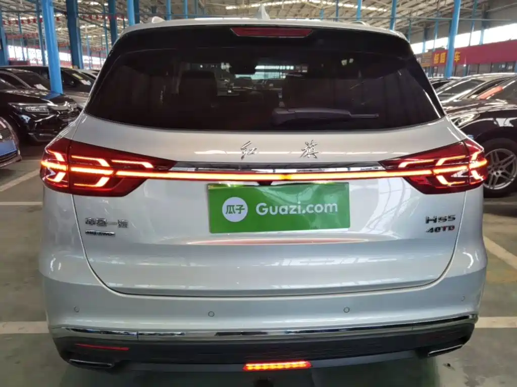 Hongqi HS5 2022