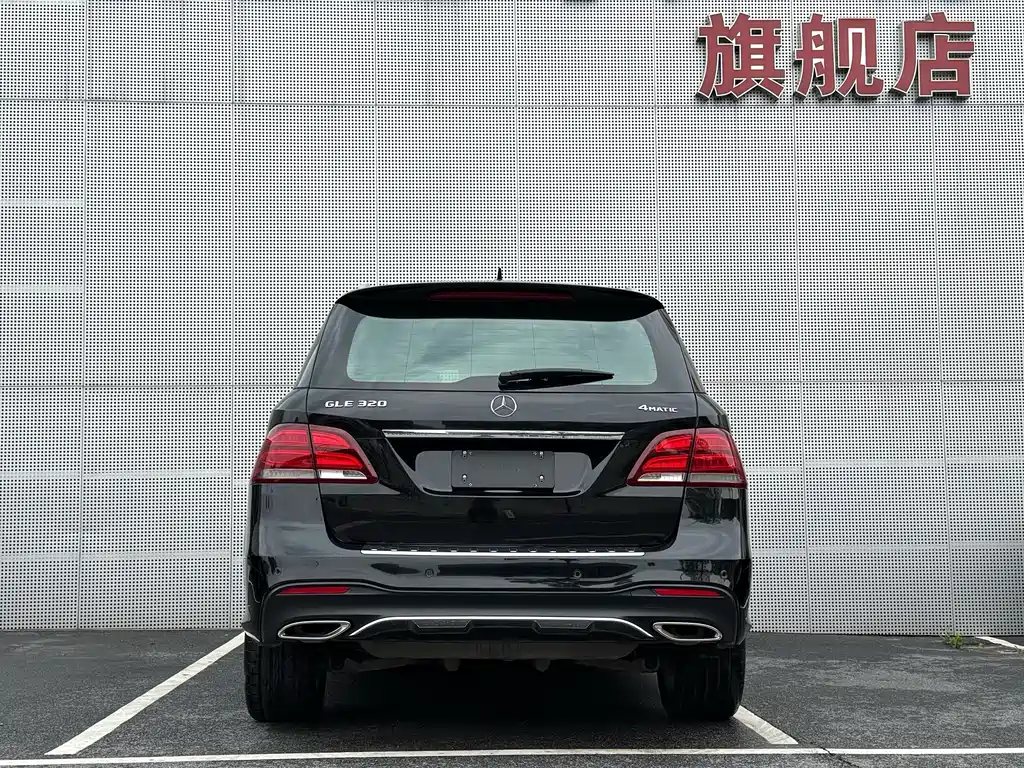 Mercedes-Benz GLE 2018 — фото 49