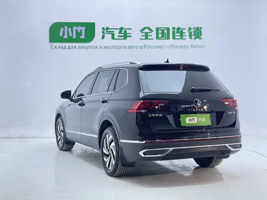 Volkswagen Tiguan L 2023