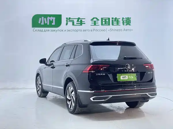 Volkswagen Tiguan L 2023