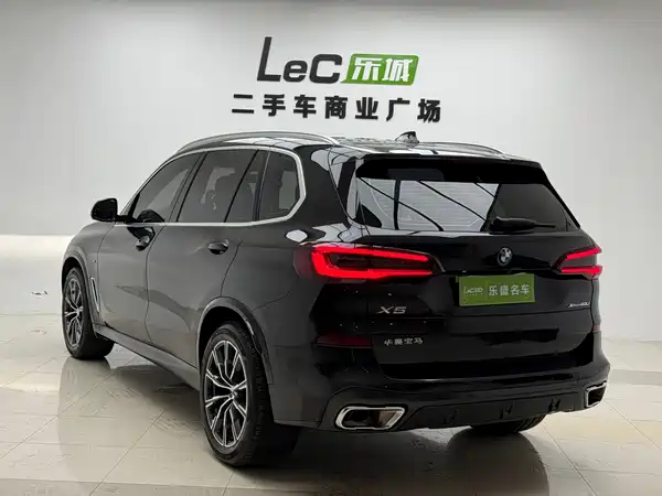 BMW X5 2023