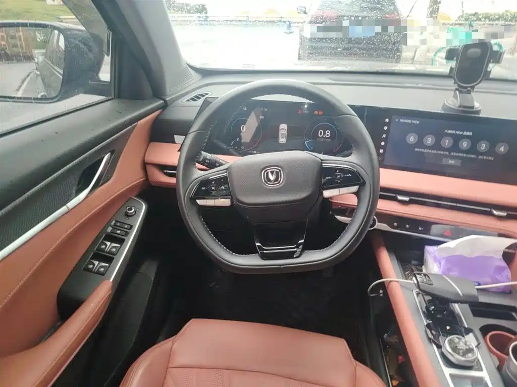 Changan CS75 PLUS 2024 — фото 3