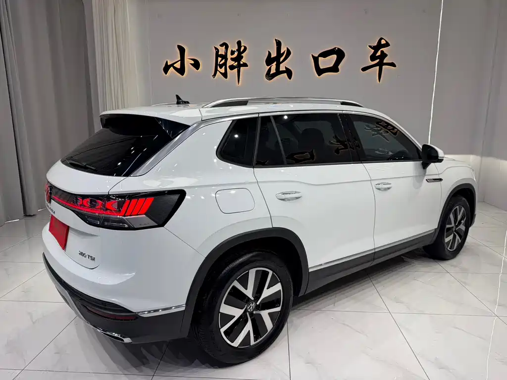 Volkswagen Tanyue 2023