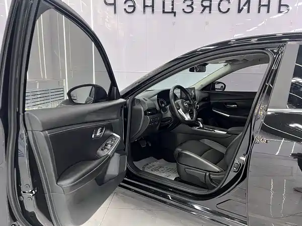 Nissan Sylphy 2023