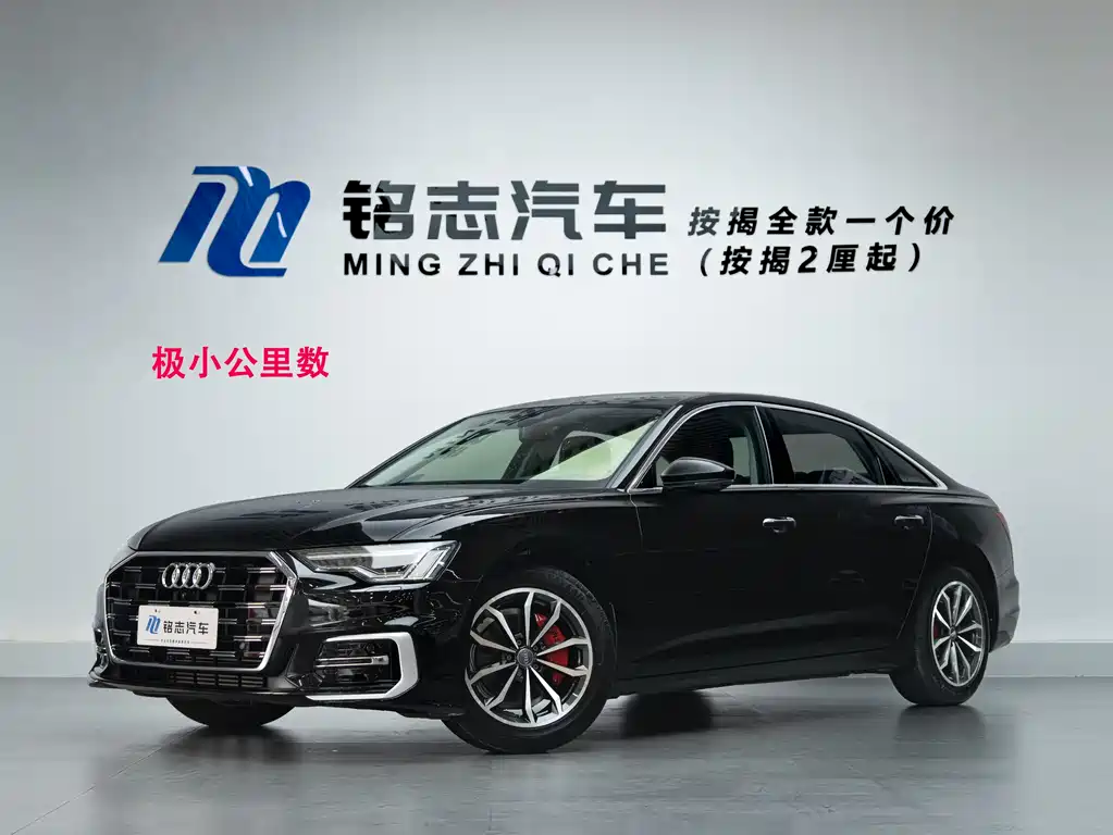 Audi A6L 2019