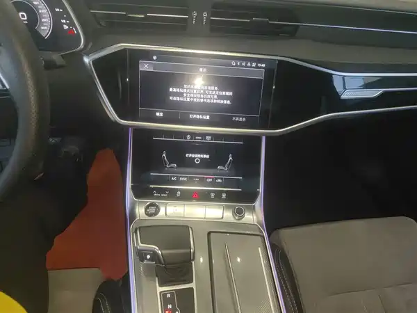 Audi A6L 2024