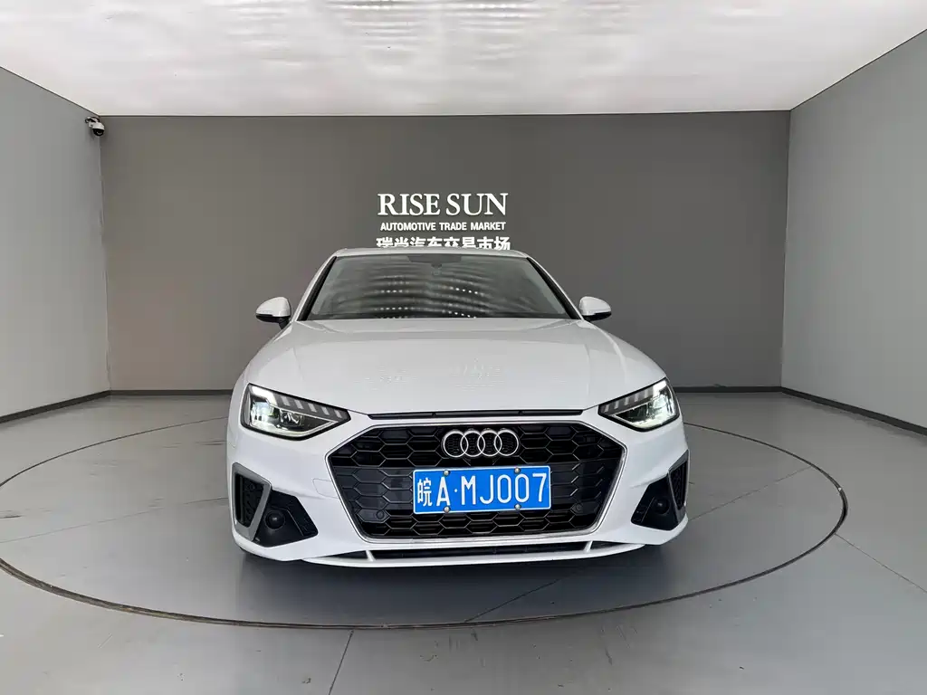Audi A4L 2020